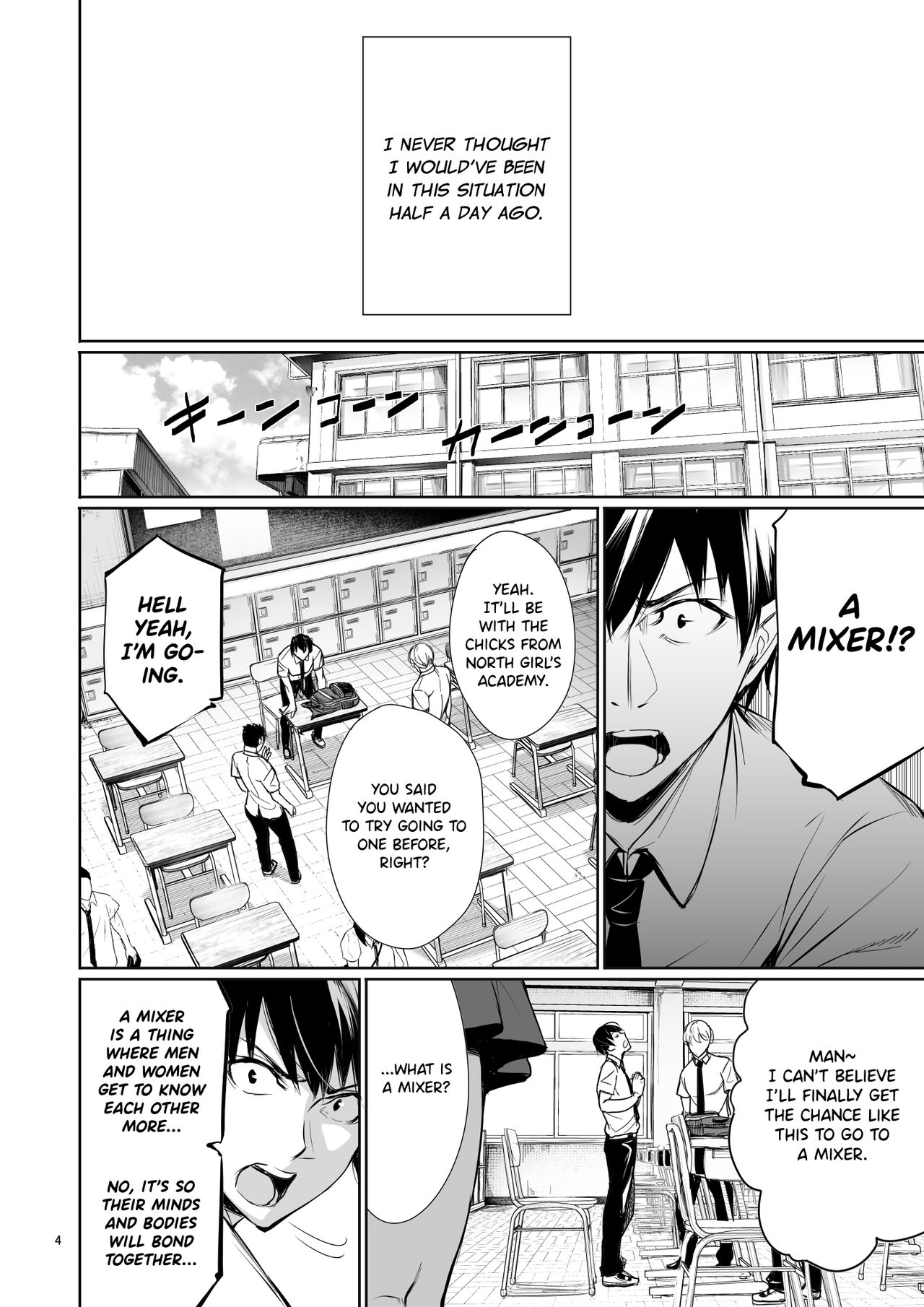 Homestay-chu no Doitsu Musume ga Issho ni Furo ni Haitte Kuru Wake | The Reason Why a German Girl Takes a Bath Together With Me on Her Homestay page 4 full