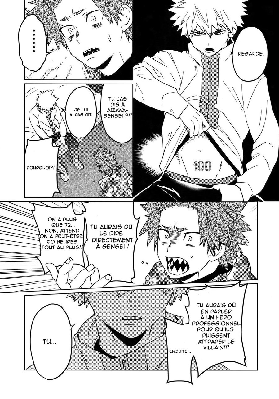 Tasukero ya Red Riot page 10 full