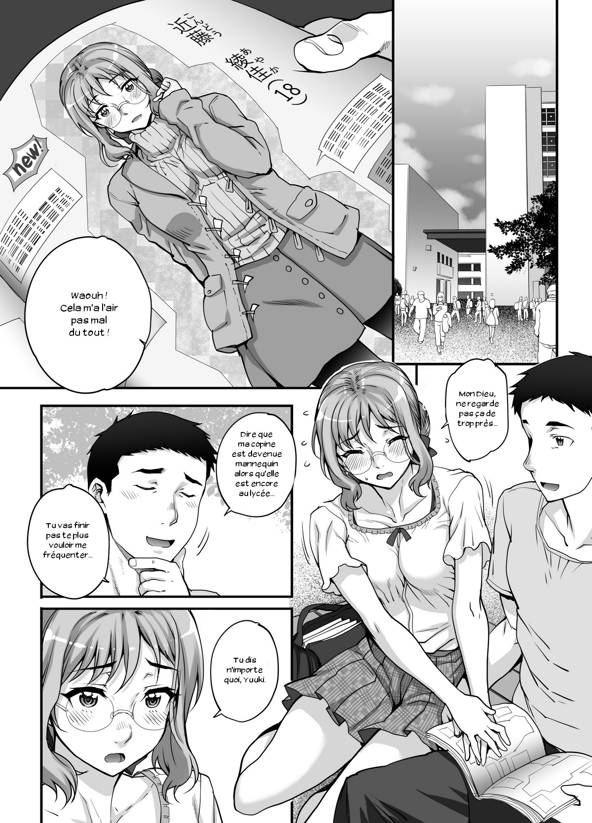 Kareshi ni Naisho de AV... Dechaimashita. page 2 full