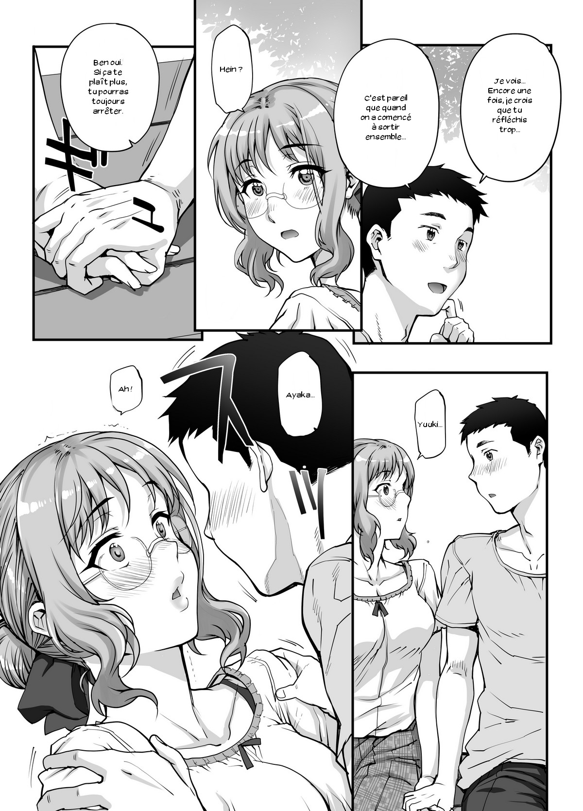 Kareshi ni Naisho de AV... Dechaimashita. page 4 full