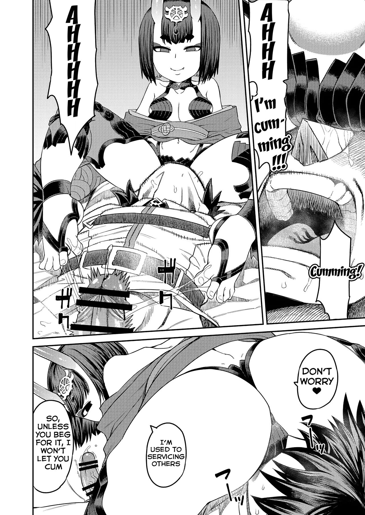 Oni ni Makeru Kouhai o Uragiru | Losing to the Demon and Betraying my Kouhai page 10 full
