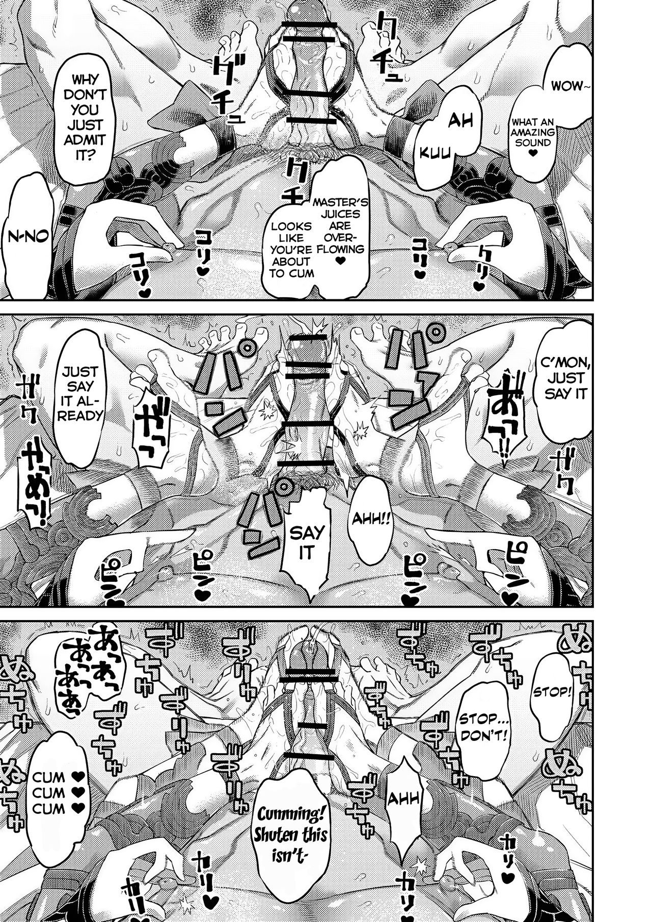 Oni ni Makeru Kouhai o Uragiru | Losing to the Demon and Betraying my Kouhai page 3 full