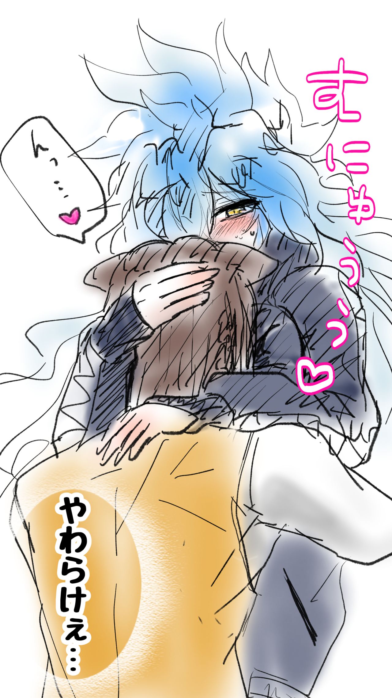 Reoide ♀-chan Rakugaki page 2 full