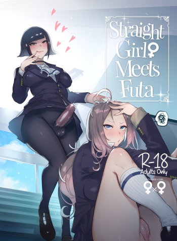 Futanari-san to Nonke-san | Straight Girl Meets Futa cover