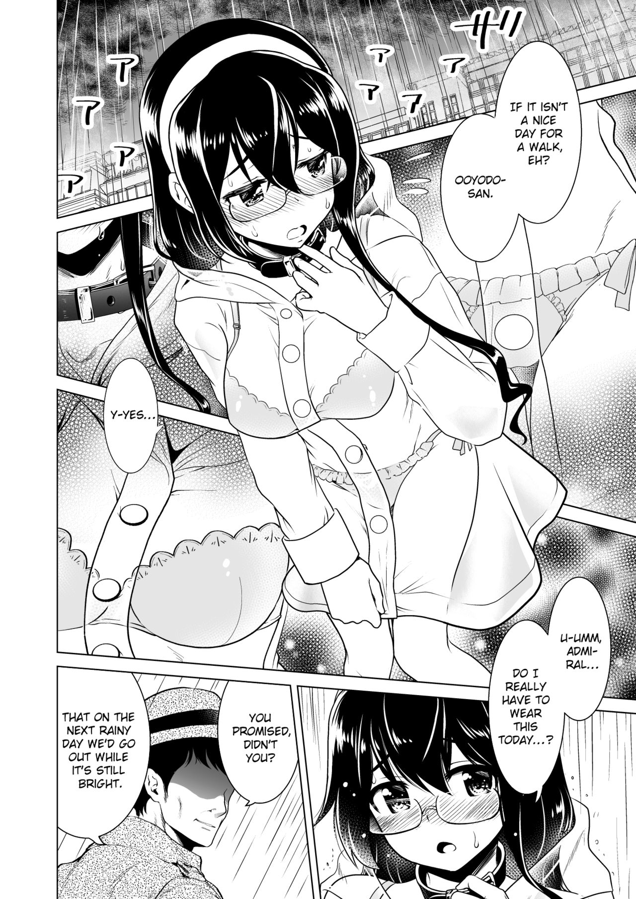 Ooyodo-san no Bishonure Roshutsu Choukyou Osanpo Date page 3 full