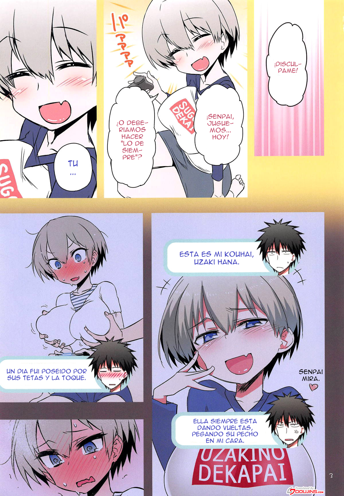 Uzaki-chan wa H Shitai! page 2 full