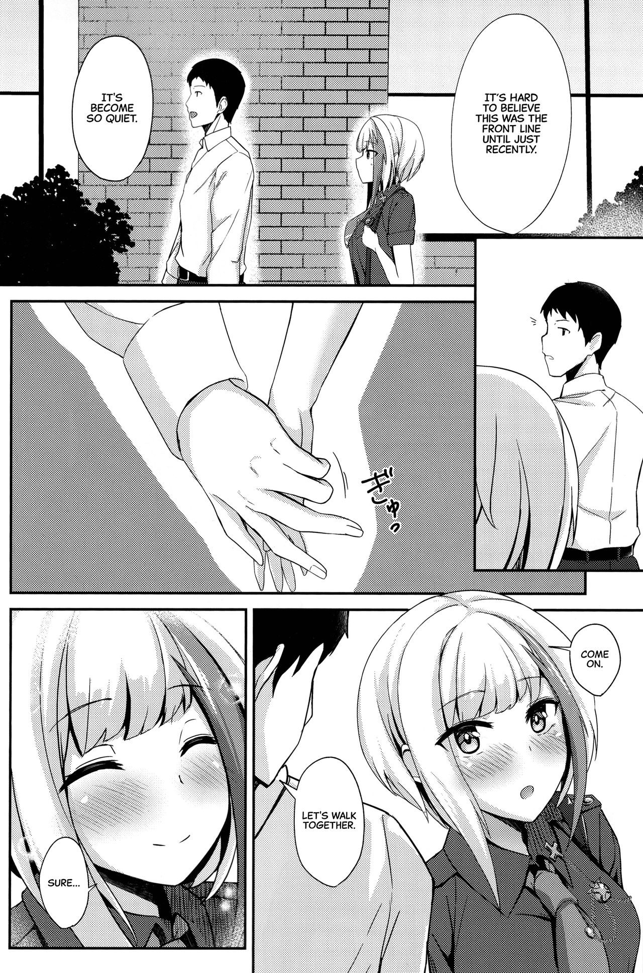 Ordinary Girl in LOVE...? page 7 full