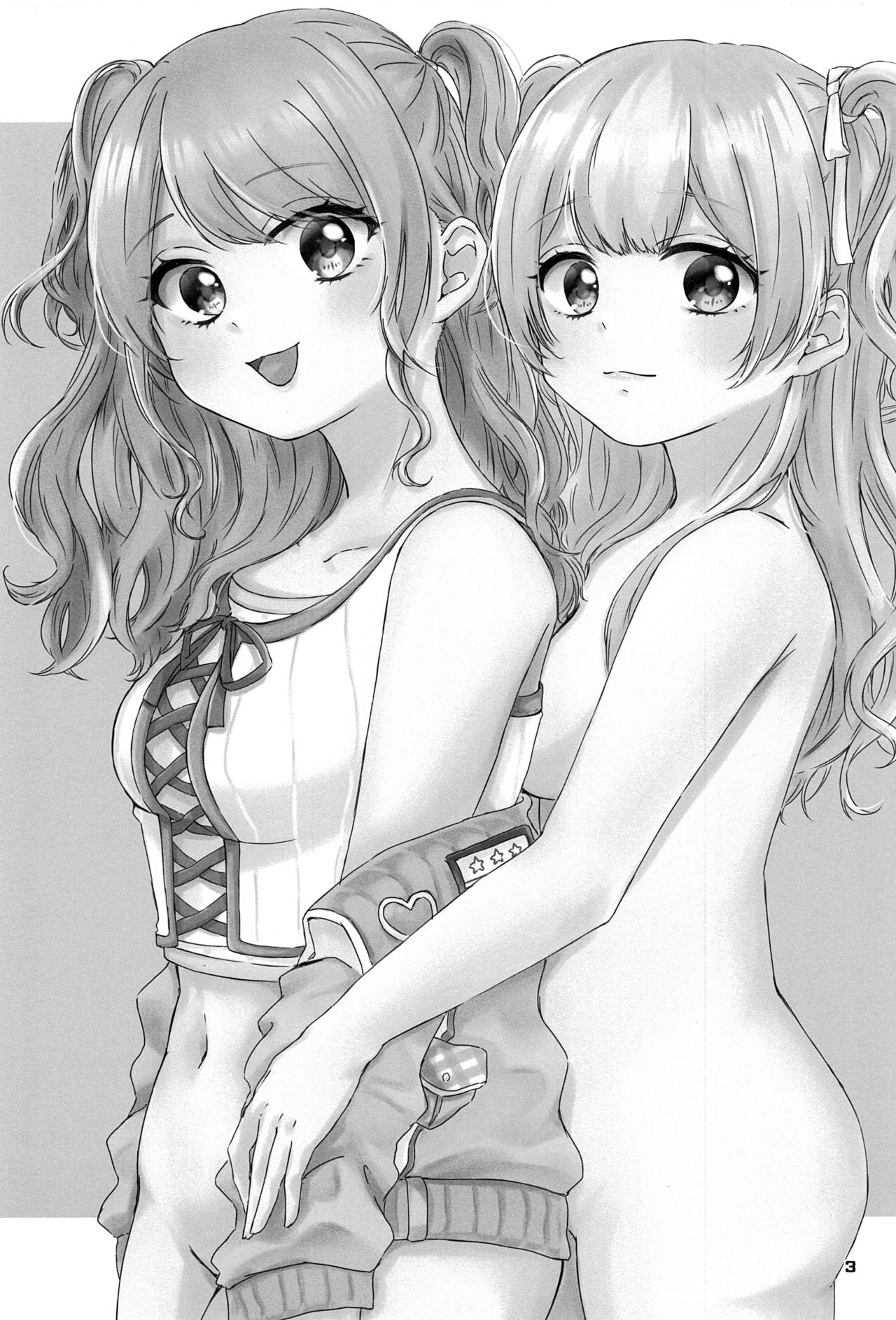 Sweet Costume Sex time. | 스윗트 코스튬 섹스 타임. page 2 full