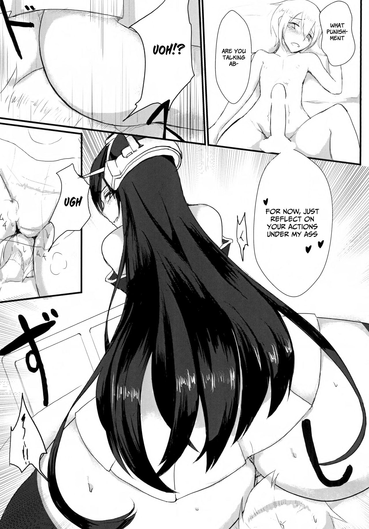 Yasen Shiyou page 7 full