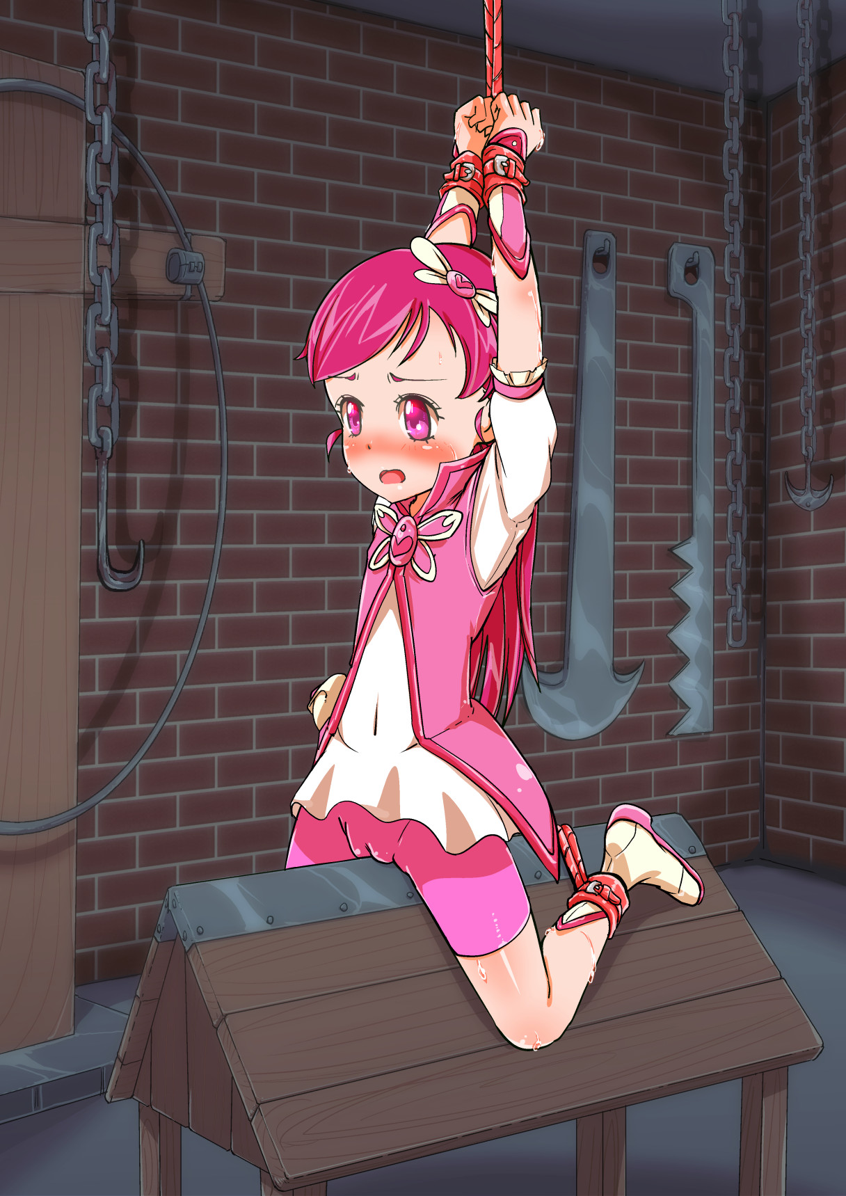 Futari Wa Love Cure page 10 full