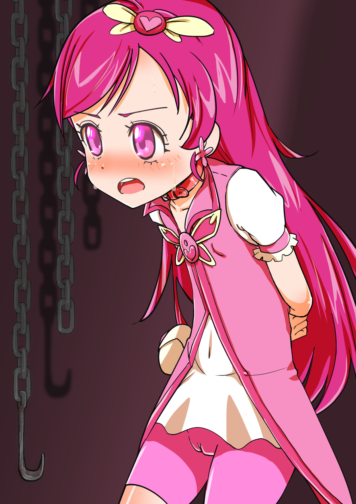 Futari Wa Love Cure page 5 full