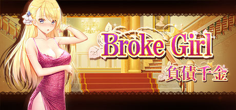 Broke Girl page 2 full