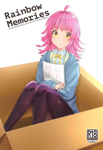 Rainbow Memories cover