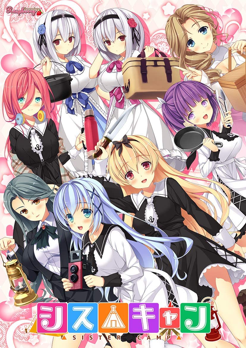 Sis Camp page 1 full