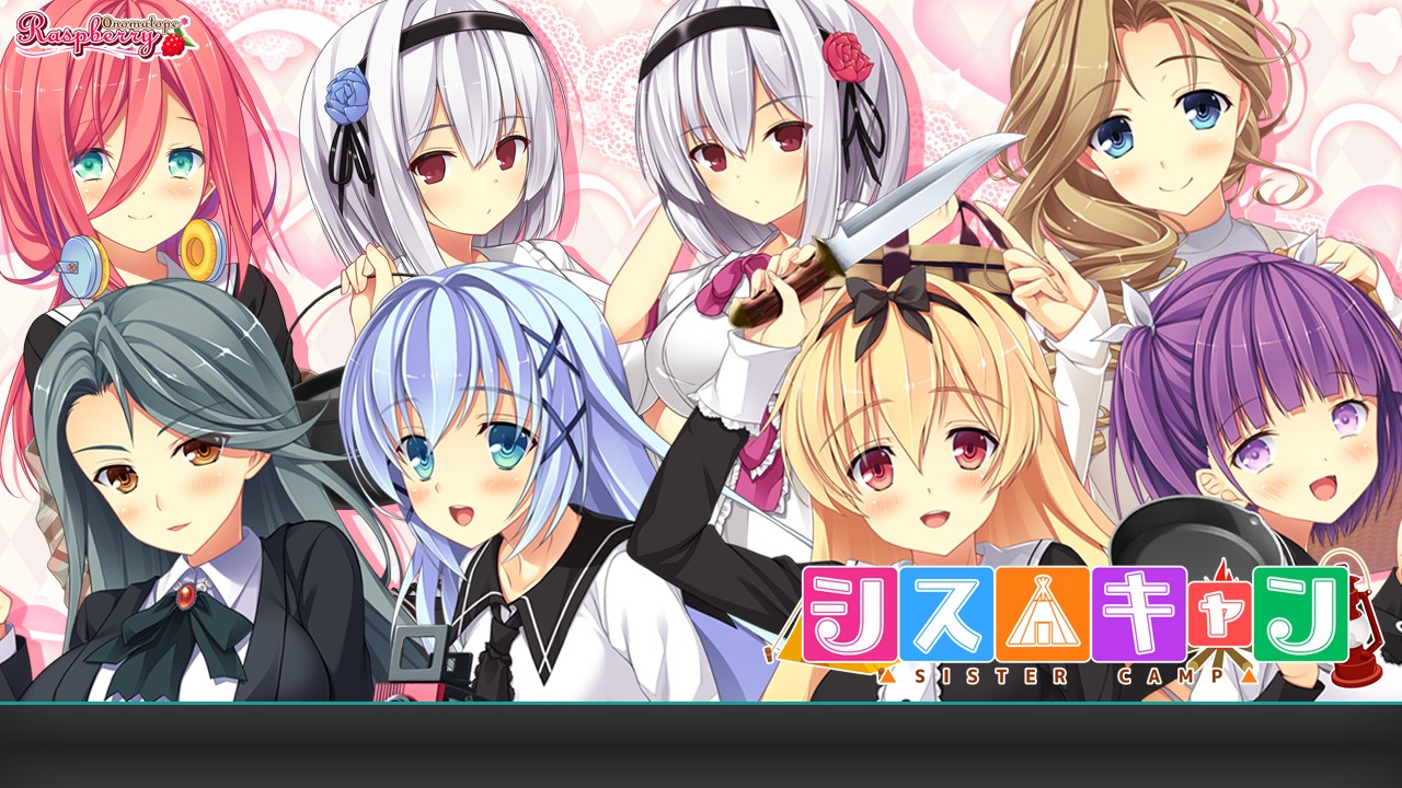 Sis Camp page 8 full