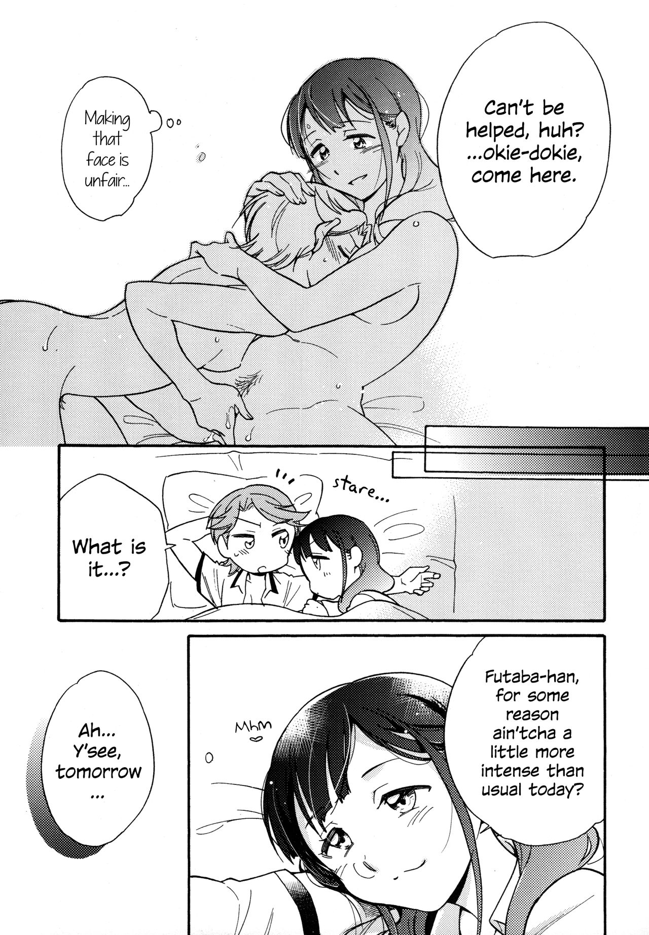 Futari | The Two of Us page 4 full
