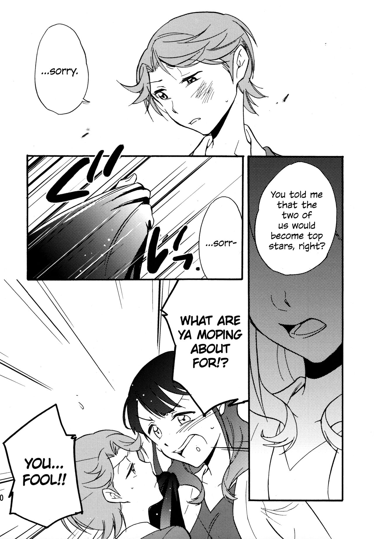 Futari | The Two of Us page 9 full