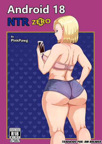 Android 18 NTR Zero cover