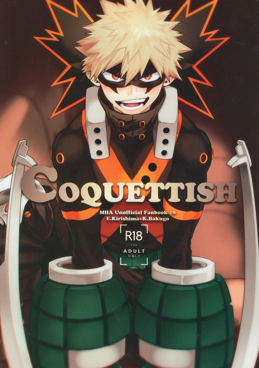 COQUETTISH page 1 full