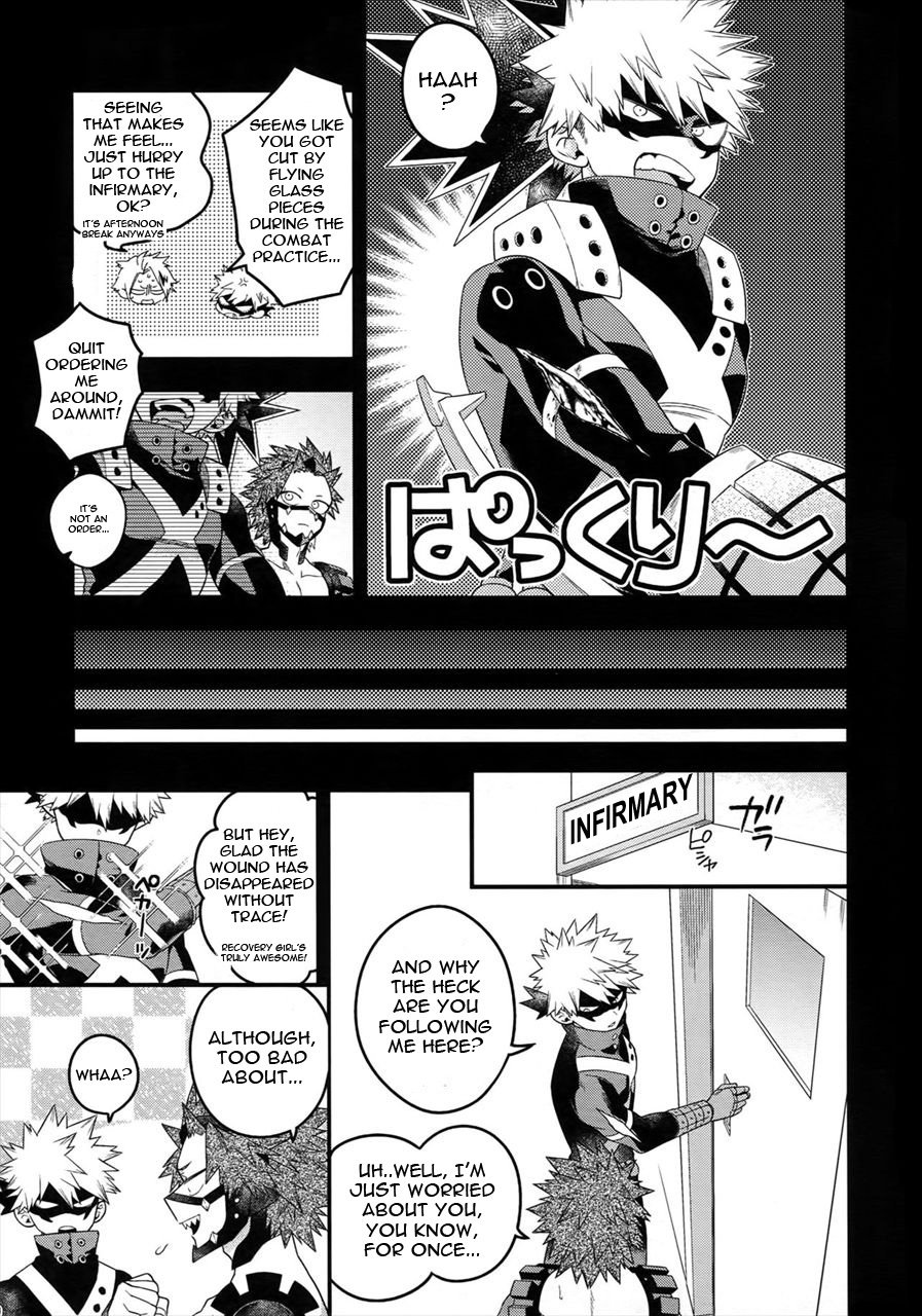 COQUETTISH page 4 full