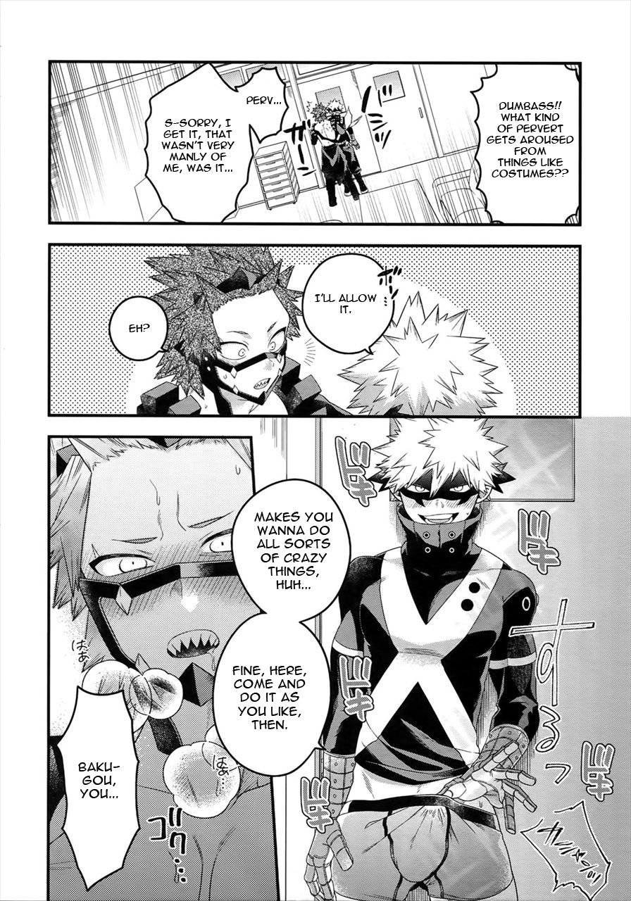 COQUETTISH page 7 full