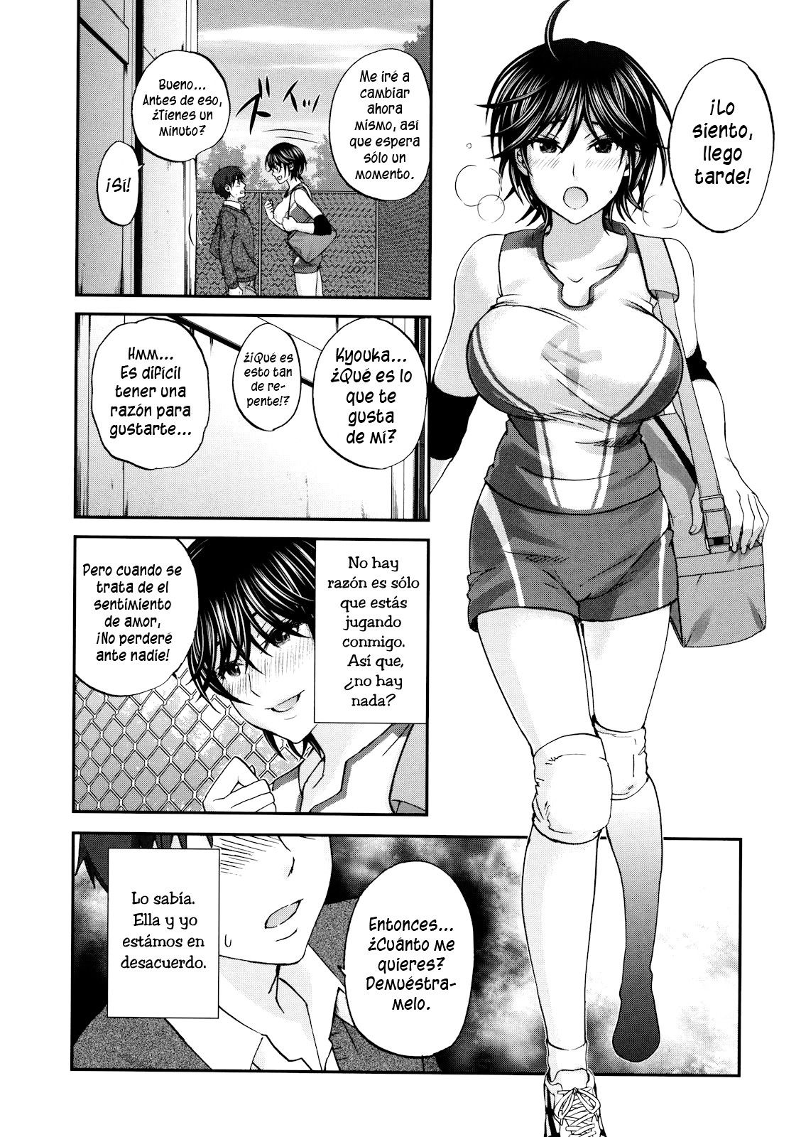 Tall + Short page 4 full
