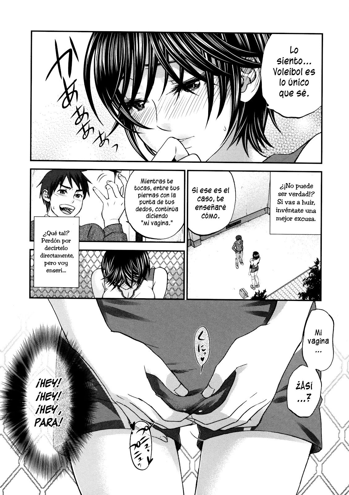 Tall + Short page 6 full