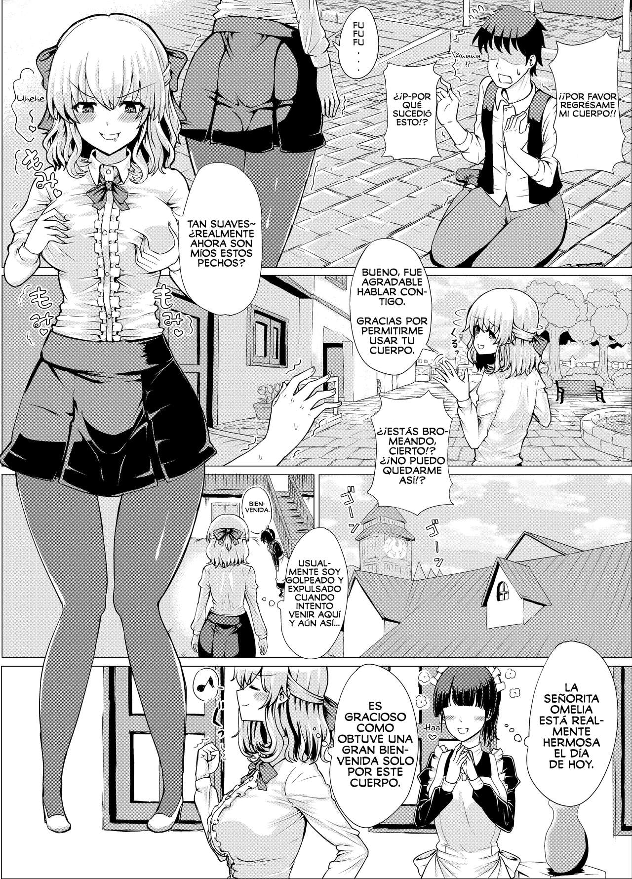 Ojou-sama Irekawari | Intercambio con la Señorita page 6 full