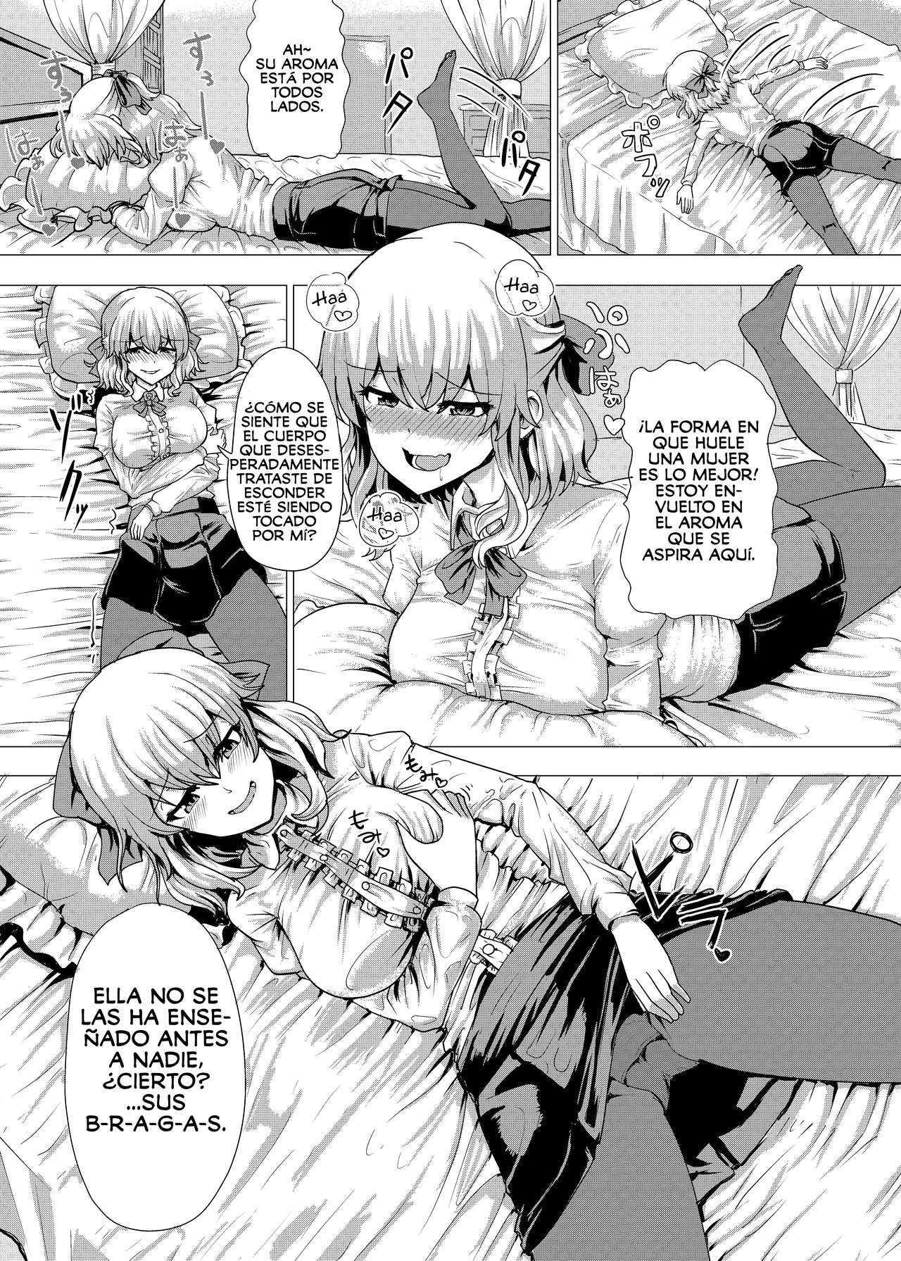 Ojou-sama Irekawari | Intercambio con la Señorita page 8 full