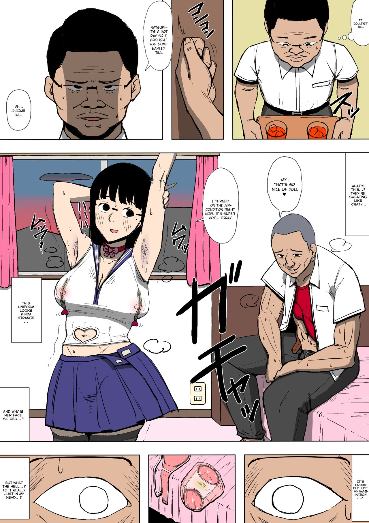 Musume ga Furyou ni Otosareteita | My Daughter was Corrupted by a Delinquent page 10 full