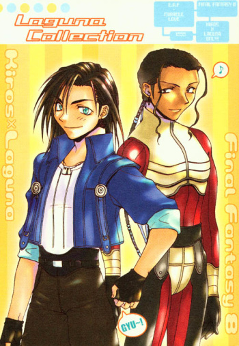 Laguna Collection cover