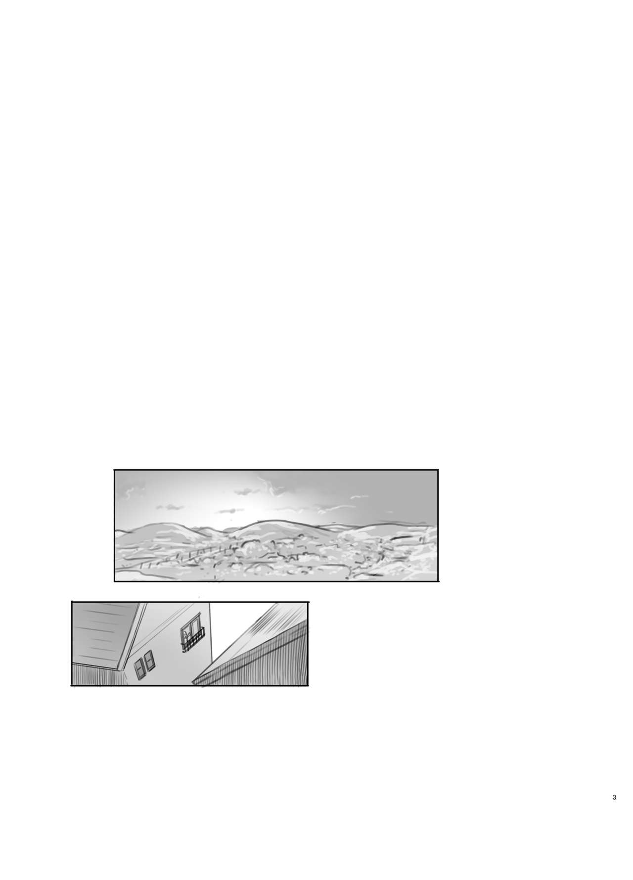 Itsumademo Anokoro no Mama de page 3 full