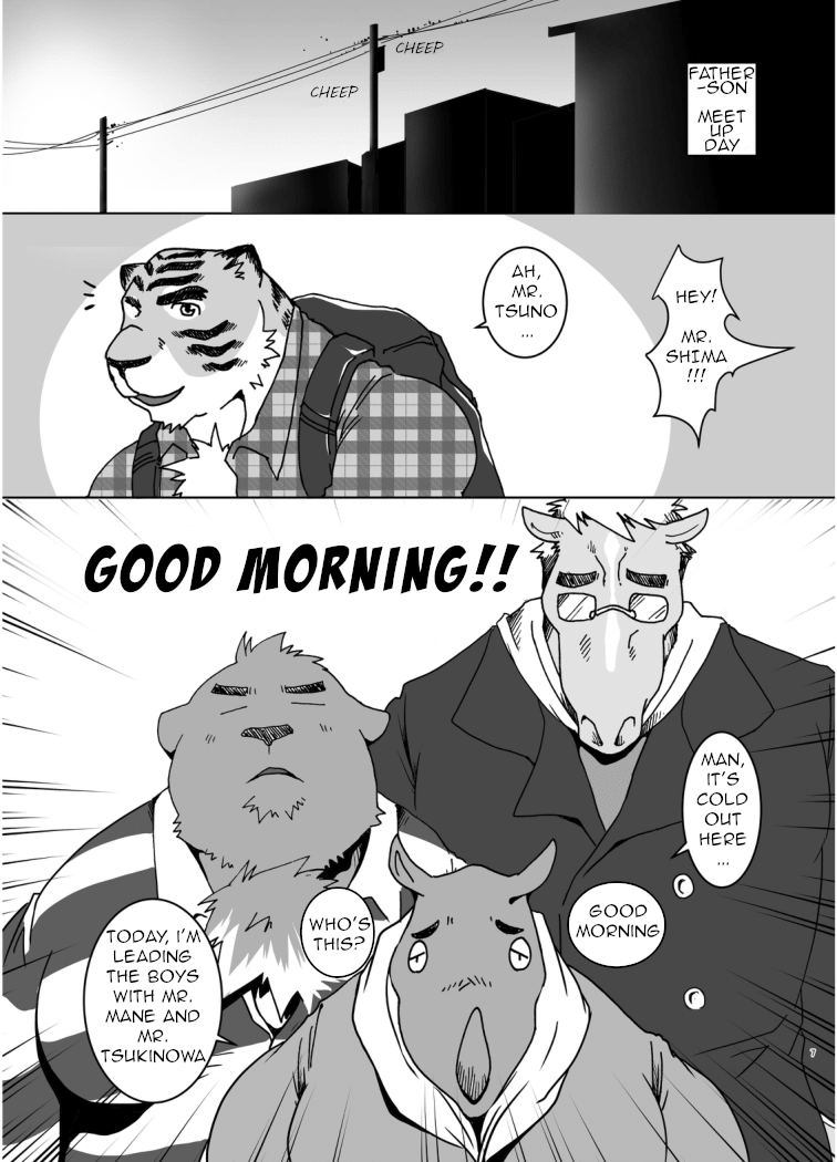 Shima-kun no Papa no Nikuyoku | Mr. Shima's Dad Lust page 6 full