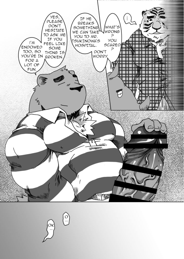 Shima-kun no Papa no Nikuyoku | Mr. Shima's Dad Lust page 9 full