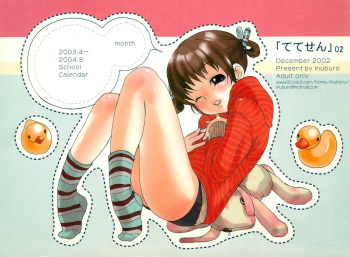 Tetesen 02 cover