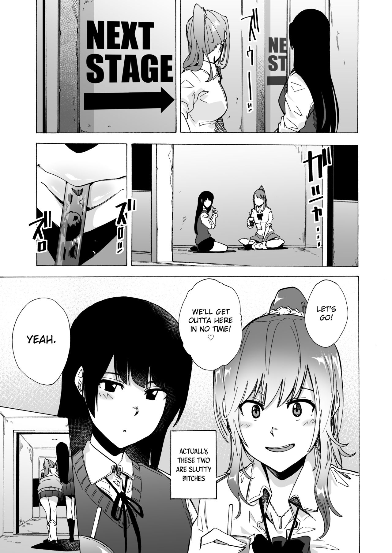GAME OF BITCHES page 4 full