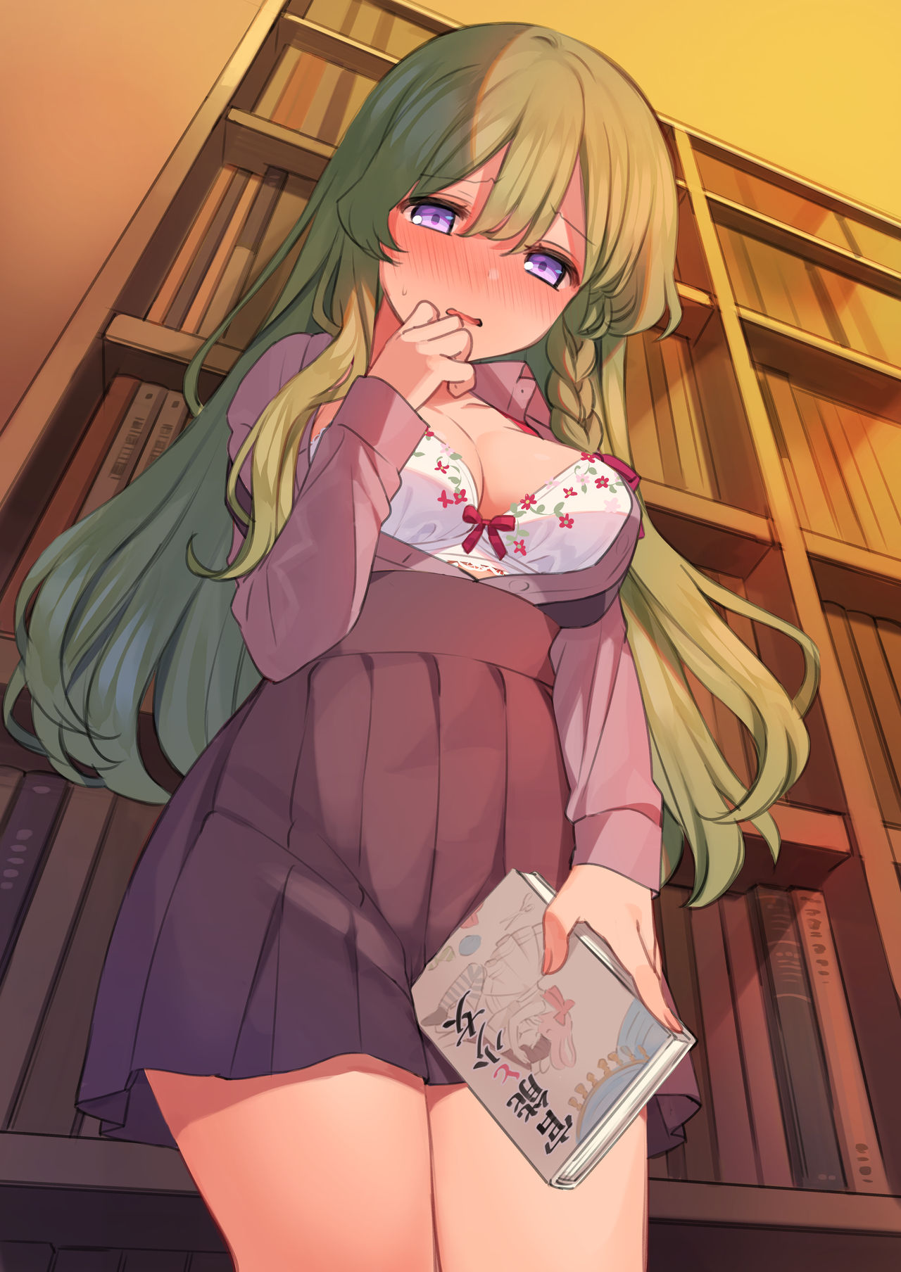 Hondana no kagede Onani ga tomerarenai Tosho Iinchan page 2 full