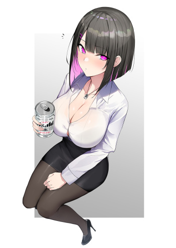 Mengda cover