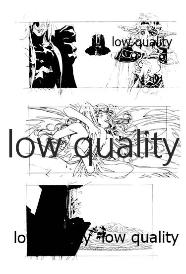 DragonKnight 4 原画集 page 8 full