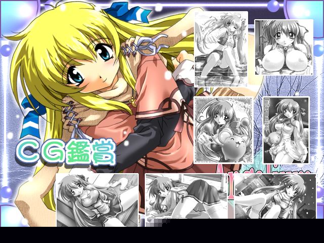 Angelium Vol.5 page 2 full