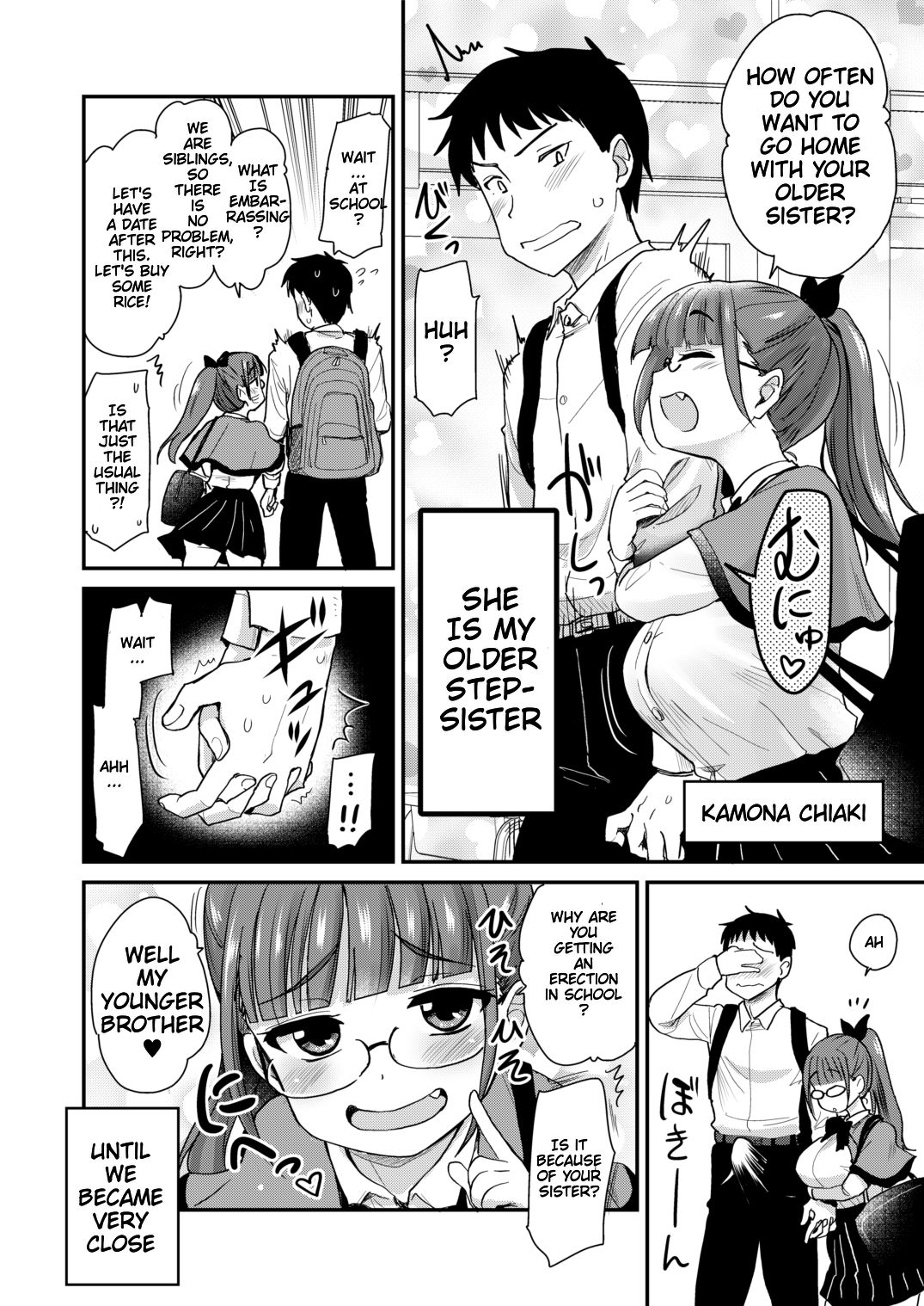 Otouto no Seiyoku Shori wa, Ane ga Suru Mono da to Onee-chan wa Omotte iru. | Sister Was Thinking About Her Younger Brother’s Sexual Desire page 4 full