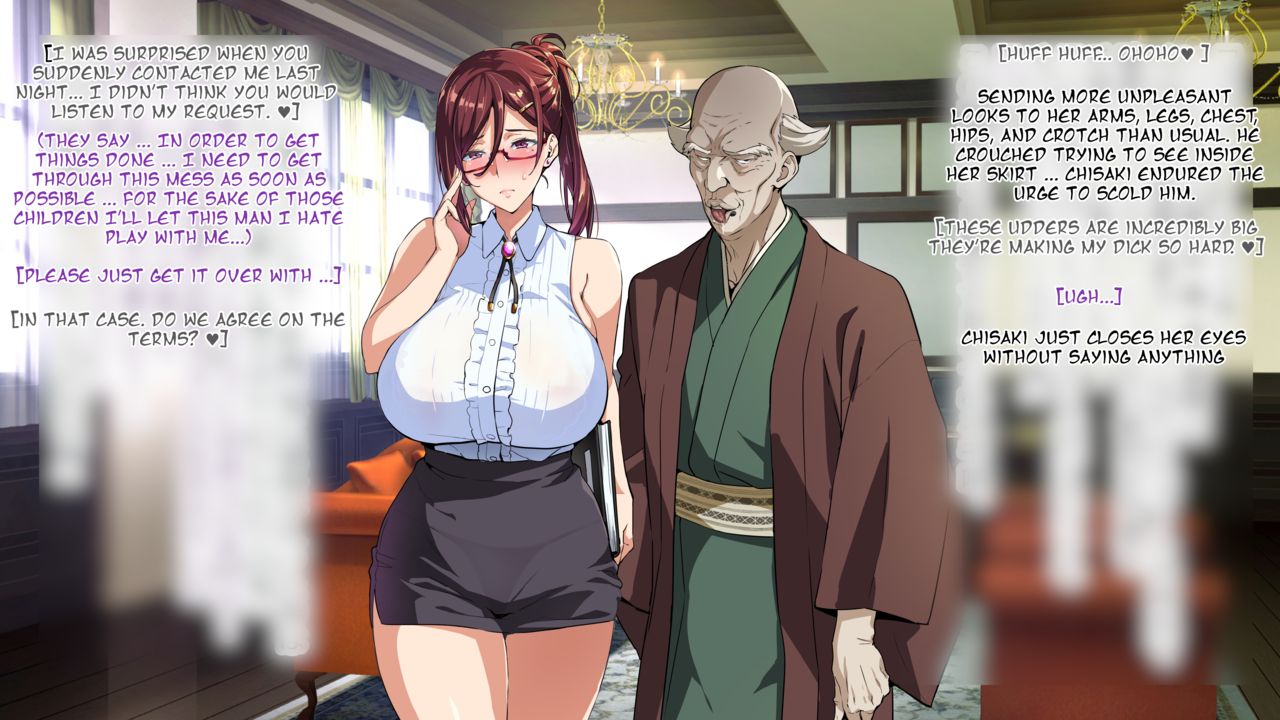 Bakunyuu Sentai TJ01H01 page 5 full