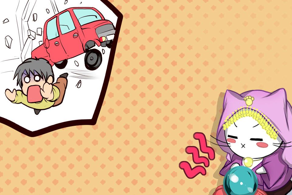Cat &amp; Rooms page 6 full