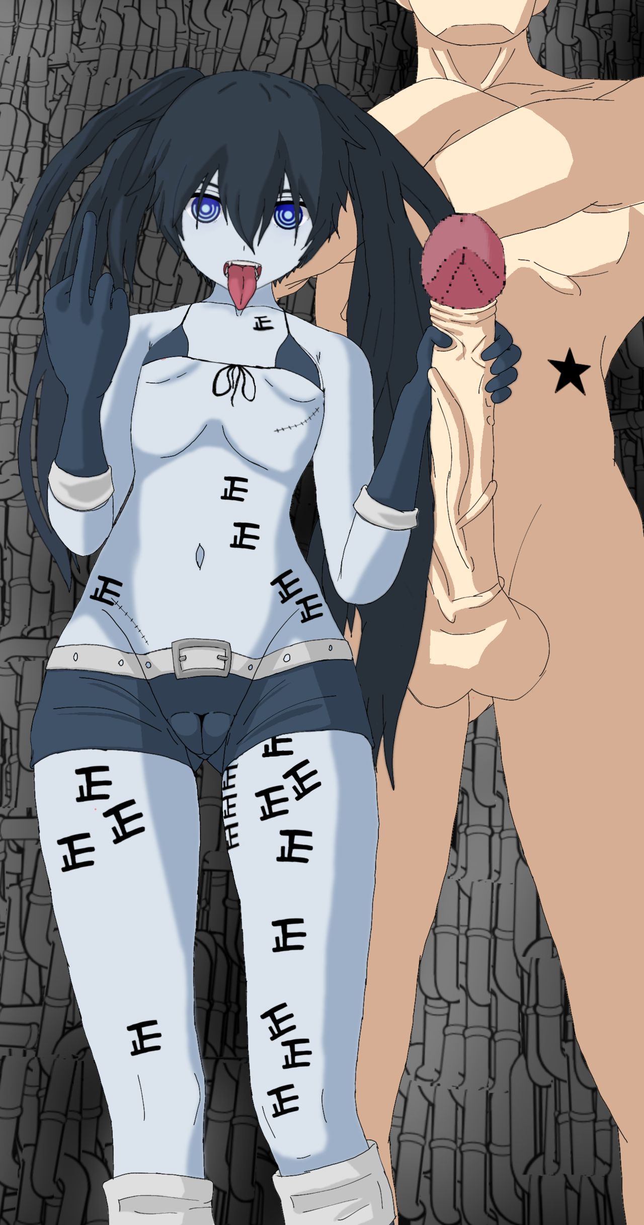 BRS page 1 full
