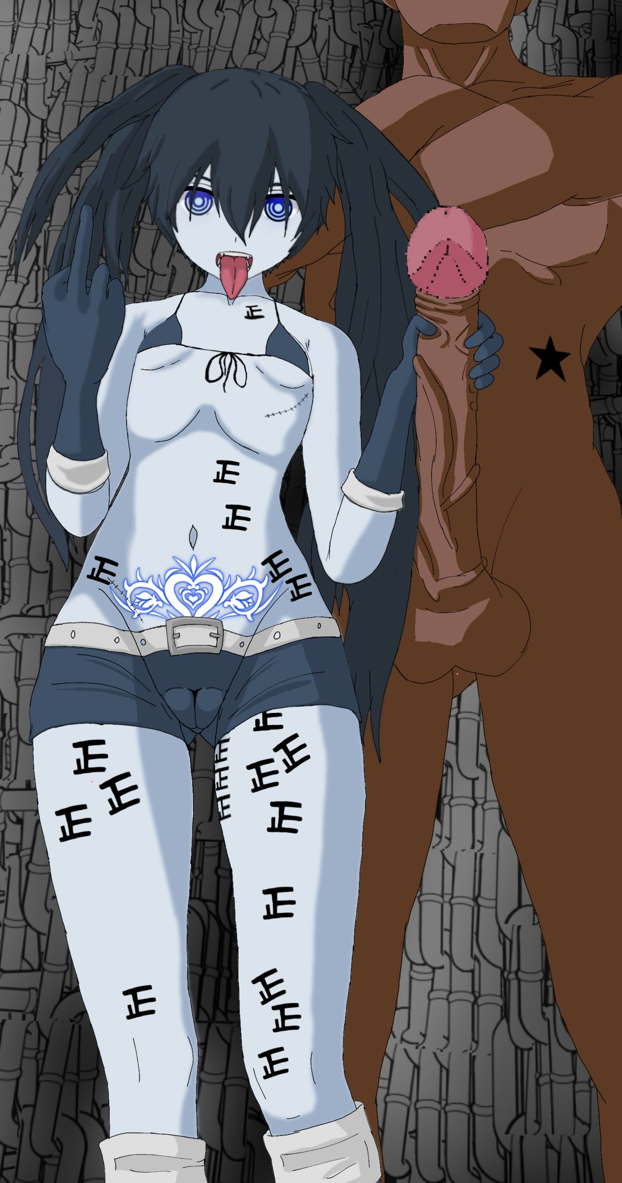BRS page 3 full