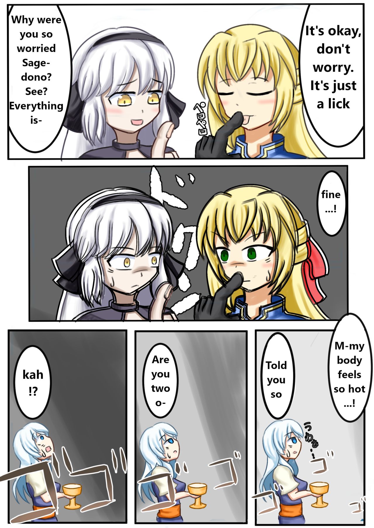 Arakata_ice's  translated works page 6 full