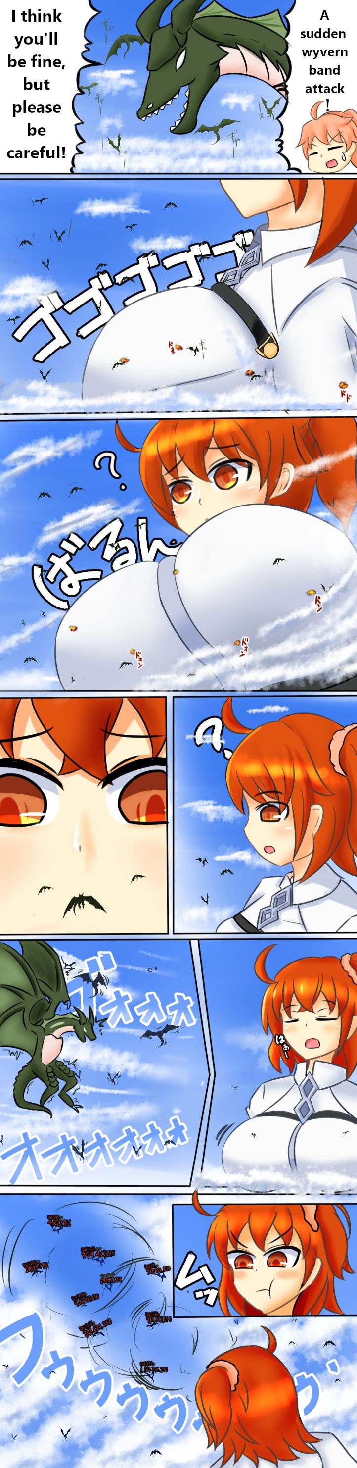 Arakata_ice's  translated works page 8 full