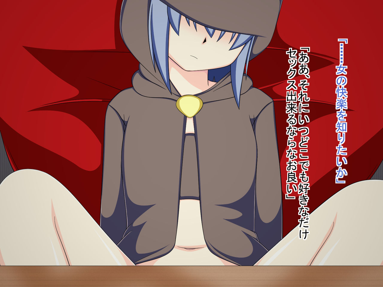 Teisou Kannen no Yuruyuru na Sekai de ~Onna ni Natta Ore ga Eroero Bitch ni Naru made~ page 4 full