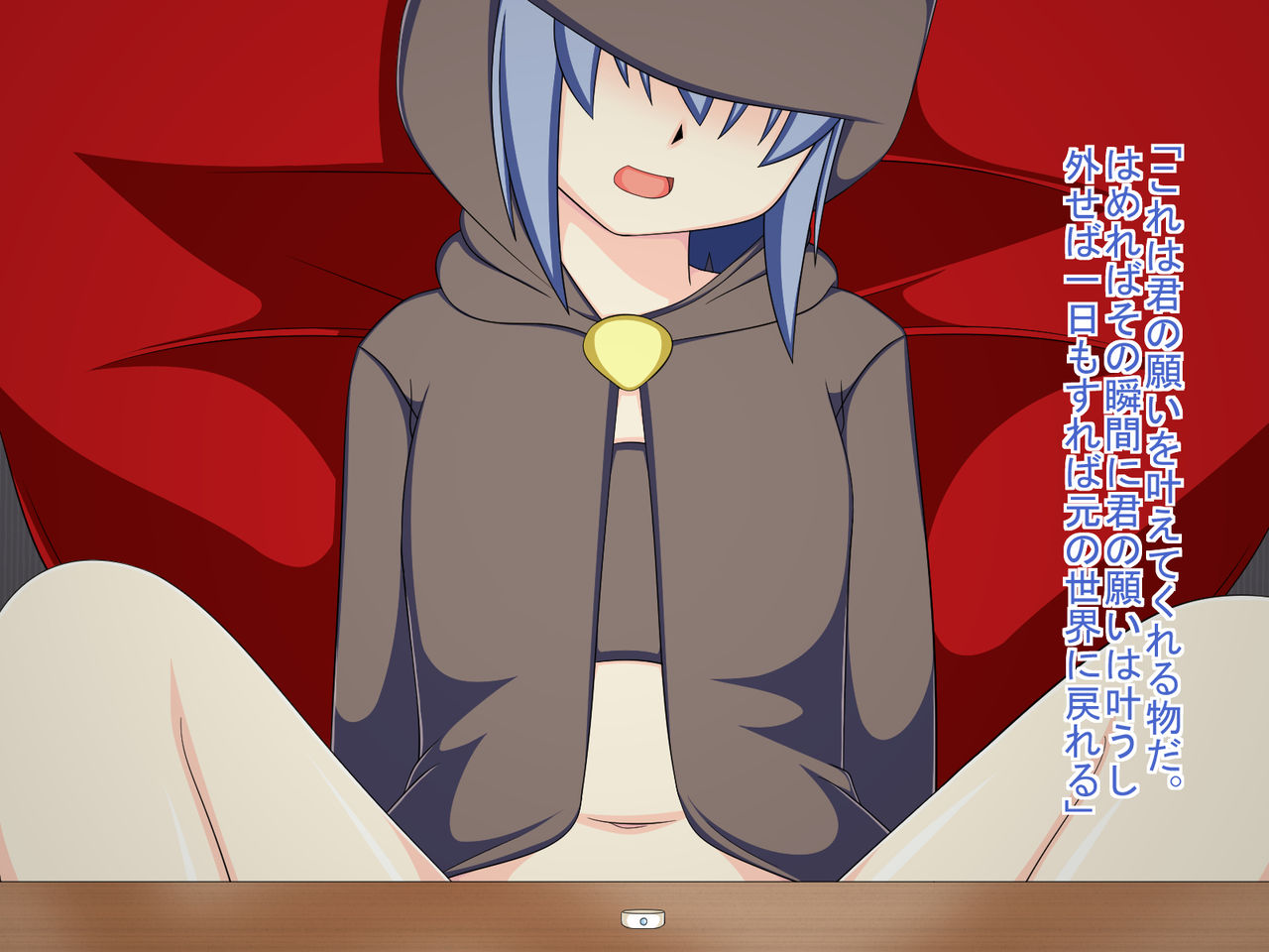 Teisou Kannen no Yuruyuru na Sekai de ~Onna ni Natta Ore ga Eroero Bitch ni Naru made~ page 6 full