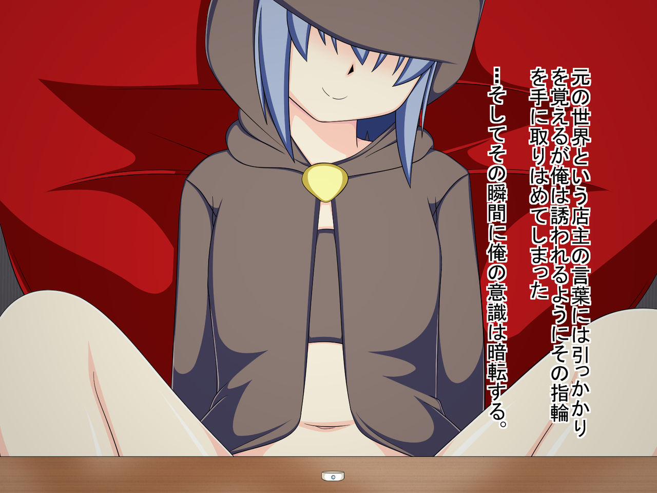 Teisou Kannen no Yuruyuru na Sekai de ~Onna ni Natta Ore ga Eroero Bitch ni Naru made~ page 7 full